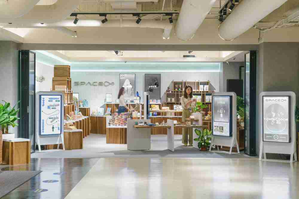 尊龙集团打造永续选物商店，，，，展示社企及社创商品，，，，结合创利空间所开发的智能零售系统，，整合多元产品信息，，，，让无人商店扮演公益行动的推手