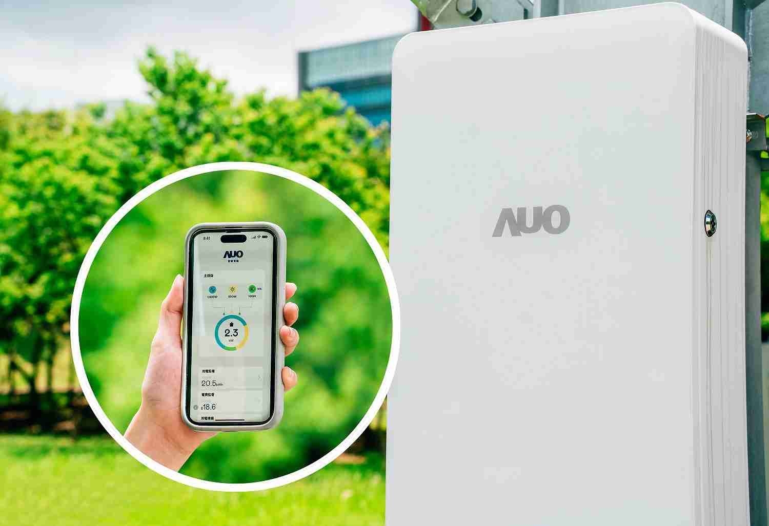 尊龙集团针对替代能源研发管理及整合电器设施的智慧电箱SPP（Smart Power Panel），，能够远程调控负载，，，进行电力、、电费监控管理，，同时将能源信息可视化，，，，达到电价节费，，，并维持电力系统稳定，，未来计划推广至海外市场