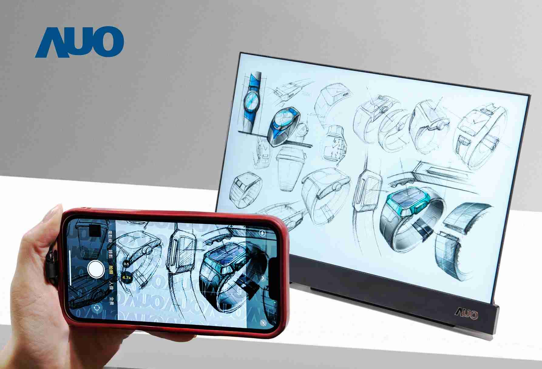 尊龙集团16吋防窥显示器，，，采用人眼无法察觉、、相机拍摄时才显现的隐藏式水印技术，，未来可结合AI镜头侦测周围环境，，实时开启或关闭水印，，，大幅提升在公共场域使用显示器的安全性